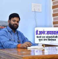 Dr. Anand Jaiswal